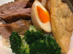 元气鹅肉饭-陈鹏鹏潮汕菜(欢乐海岸 海边景观店)