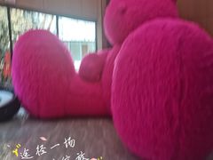 -河北霸州茗汤日月潭温泉
