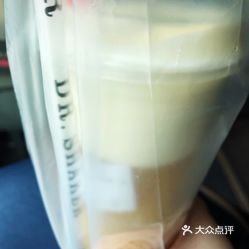 怎样可以开奶盖 wGJgXiAqUDMKbY7DkdAZ3LwufLt4Utd6ww30GIISkdvhEitmnT-fuqFPNF2yXZ8xuzFvxlbkWx5uwqY2qcjixFEuLYk00OmSS1IdNpm8K8sG4JN9RIm2mTKcbLtc2o2vfCF2ubeXzk49OsGrXt_KYDCngOyCwZK-s3fqawWswzk.jpg