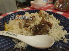 -西域阿里马新疆菜·清真(桂花路店)