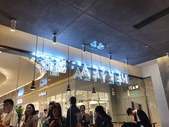 -喜茶(深圳东门1234店)