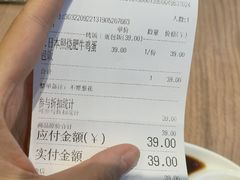 -玛格萝妮比萨屋(四平店)