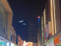 -万达广场(广州番禺店)