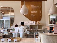 -VERIE BAKEHOUSE