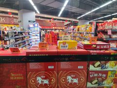 -中百仓储超市(漫时区店)