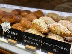 杏仁牛角包-WHEAT&BAKER麥(高新创合中心店)