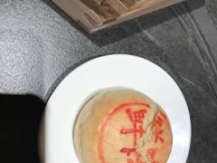 -小厨娘金榜题名(夫子庙贡院街店)