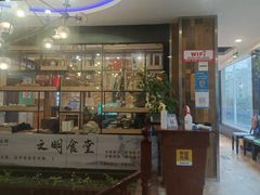 -金太郎海鲜姿造自助烤肉火锅(圣景兴业嘉园店)