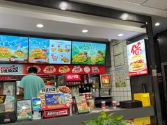 -吉胜克·汉堡炸鸡(南开三马路店)