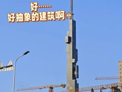 -秀沿路(地铁站)