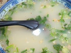 -王小王羊汤馅饼(欧亚商都店)