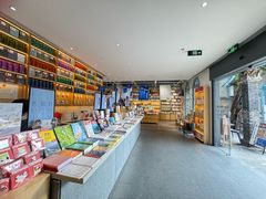 -三联韬奋书店(宽窄巷子店)