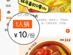 -凯德广场(西城店)