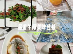 -上味·小海小鲜(中联店)