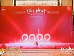 -上海浦东星河湾酒店