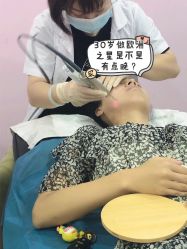-重庆军美医疗美容医院