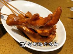 秘制鲍汁鸡脚-点心皇子茶餐厅(万国大都会店)