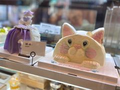 -爱上甜蜜蜜(田盛街店)
