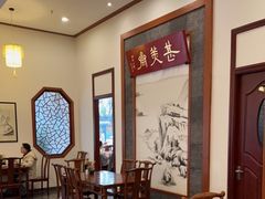 -同得兴面馆.苏式面.三虾面(园区店)