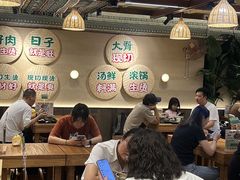 -云阿蛮云南生烫牛肉米线(奉贤路店)