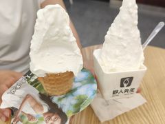 -野人先生Gelato(上海长宁龙之梦店)