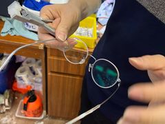 -上海网星眼镜批发·蔡司依视路官方授权(三叶眼镜城店)