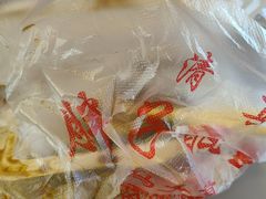 -马文章胖子甑糕(洒金桥店)