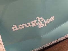 -Dough&Joe团憩(瑞虹天地月亮湾店)