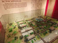 -南越王博物院(王宫展区)