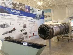 -西安航空职业技术学院航空科技馆