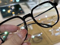 -Trend1881视光·蔡司视觉(领展广场店)