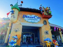 -蓝精灵乐园·世茂精灵之城主题乐园