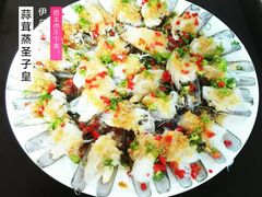 蒜茸蒸圣子皇-伊品食廊清真