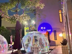 -上海崇明金茂凯悦酒店