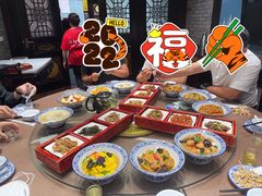 -沔阳会馆(沔街店)