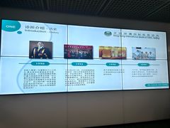 -北京港澳国际医务诊所(王府井大街店)