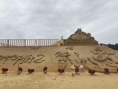 -朱家尖南沙景点