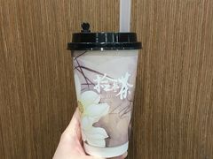 -拾叁茶(罗汉巷店)