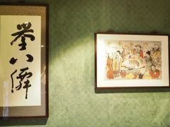 -誉八仙茶室酒楼(新天地店)