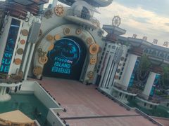 -渔岛海洋度假区