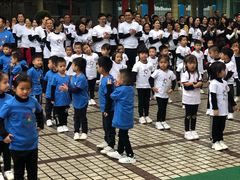 -东莞市阳光幼儿园