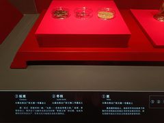 -北京大葆台遗址博物馆