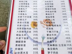 -西大酒店