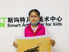 -斯玛特儿童美术中心(良乡店)