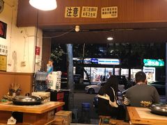 -黄潇洒老火锅(九眼桥宏济巷店)