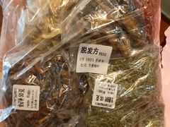 -淞南镇社区卫生服务中心