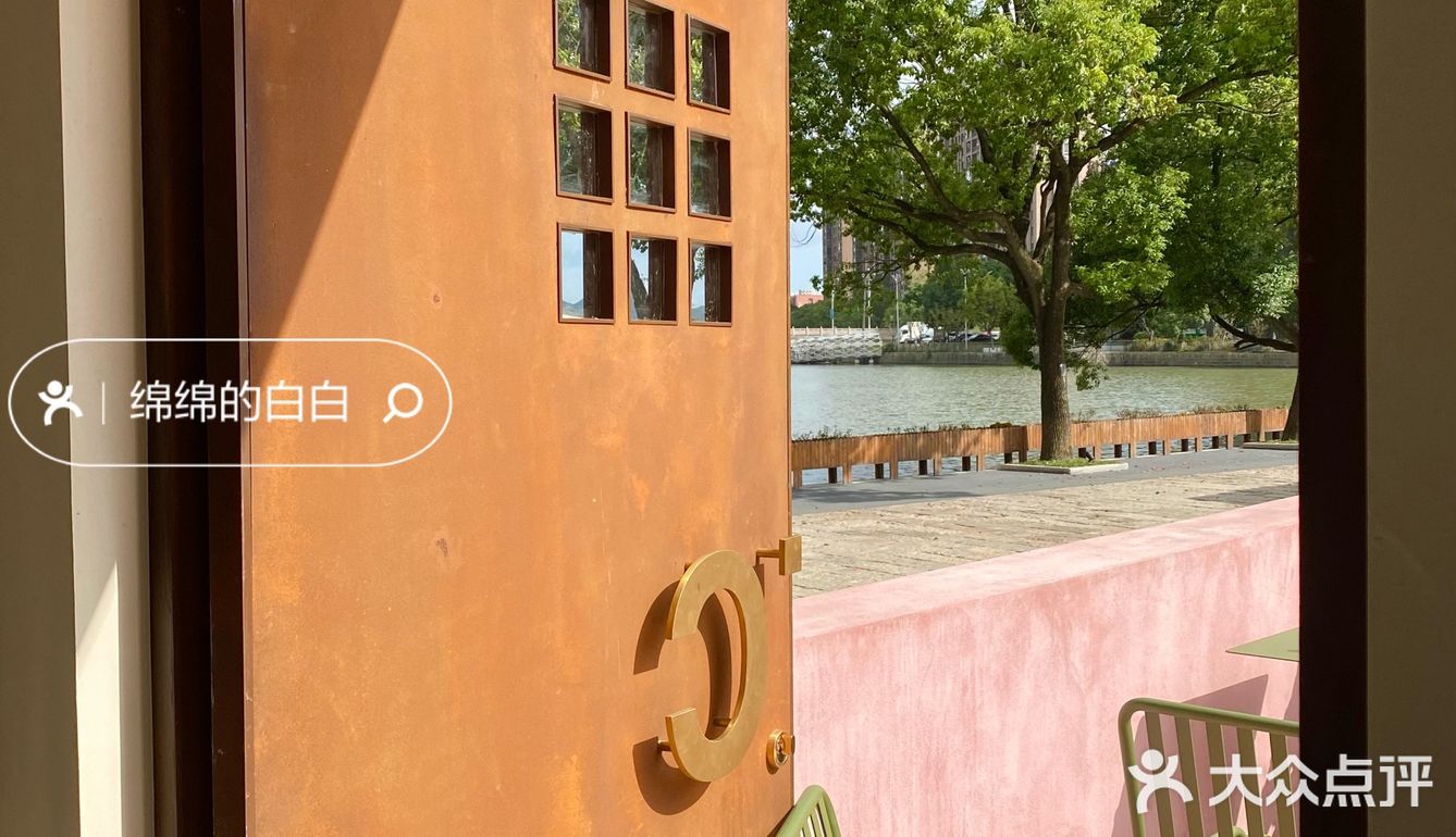 宁波探店✔️独栋小洋房里的粉色咖啡屋Chillin' Park