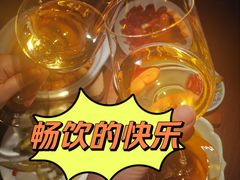 -肆海小川菜酒馆Wine Bistro (青年路店)