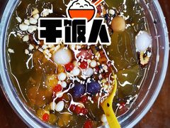 -磁器口古镇