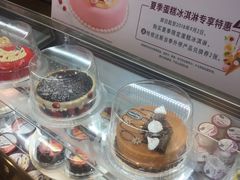 -哈根达斯(万象城店)